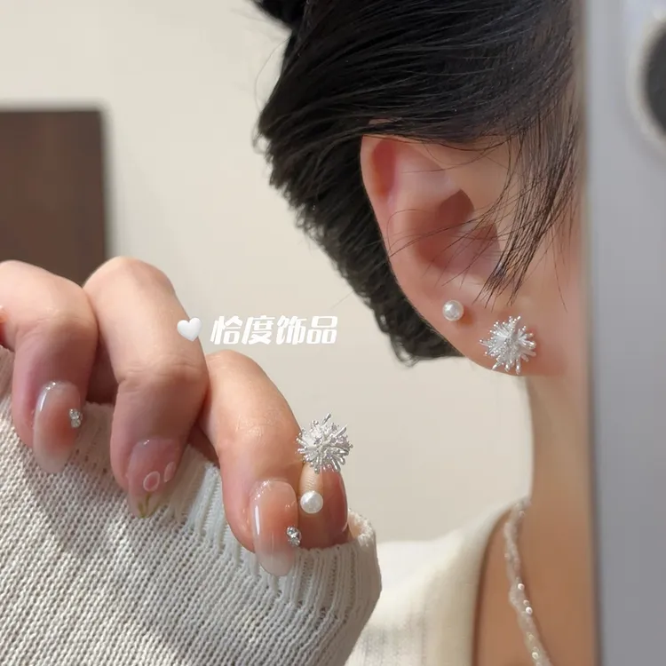 精致耳饰烟花珠珠女四件套气质高级感设计时尚百搭耳钉YJ