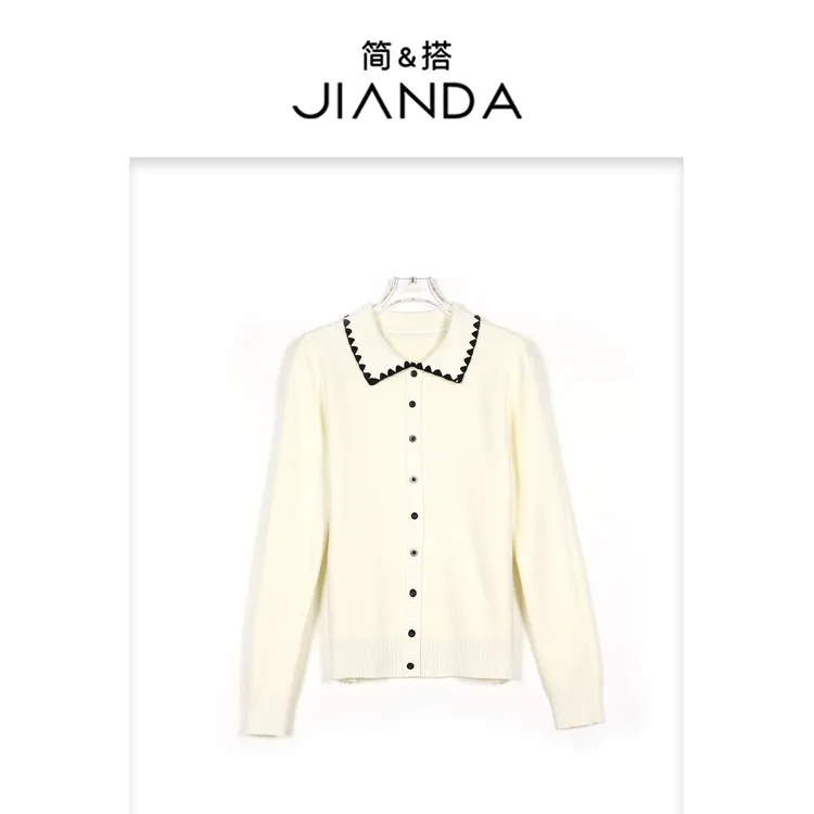 简&搭【千屿Sheila】撞色翻领单排扣加厚毛衣254-MY/1120-9283