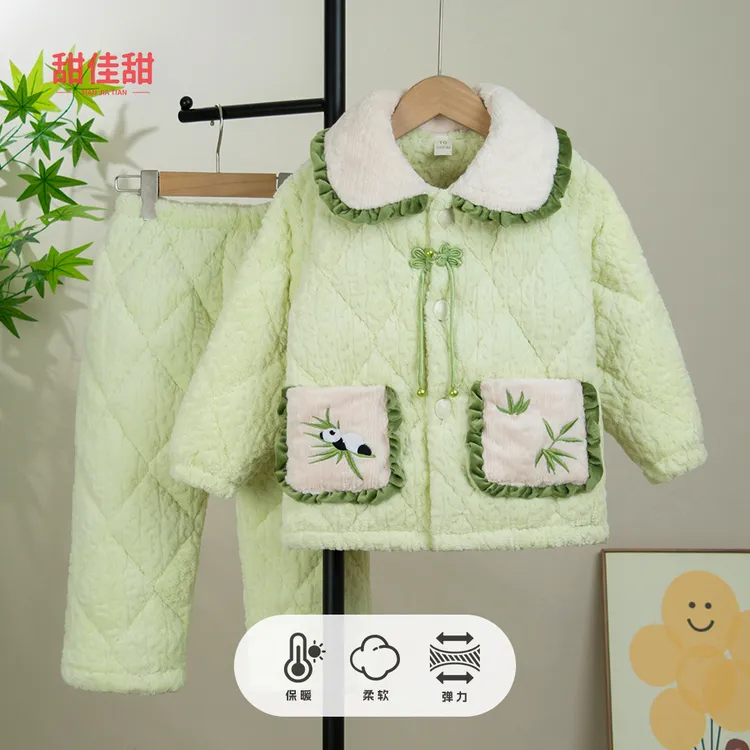 2025冬新中式儿童加绒加厚套装女童三层夹棉家居服翻领中大童防冻