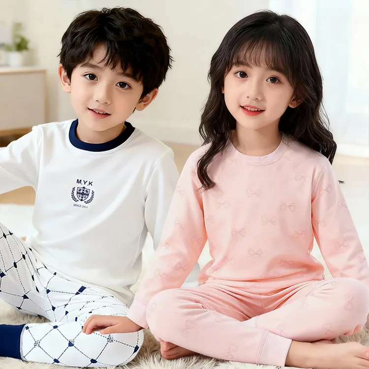 麦芽可冬儿童保暖内衣套装秋衣秋裤A类100%全棉男女童家居服睡衣