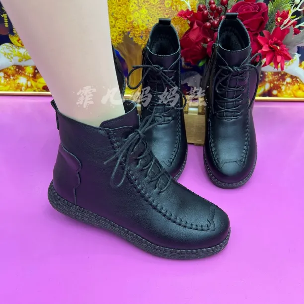 【大码短靴】加绒平底休闲短靴中老年妈妈时尚靴子女士洋气马丁靴