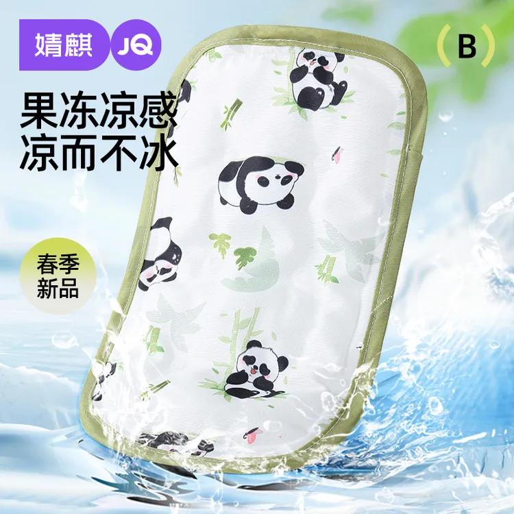 婧麒婴儿手臂凉席夏季可用抱娃神器喂奶手臂垫宝宝透气冰珠手臂枕