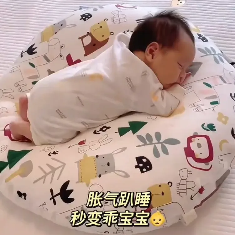 婴儿防吐奶斜坡哺乳枕二合一枕防胀气溢奶呛奶新生儿神器斜坡靠垫