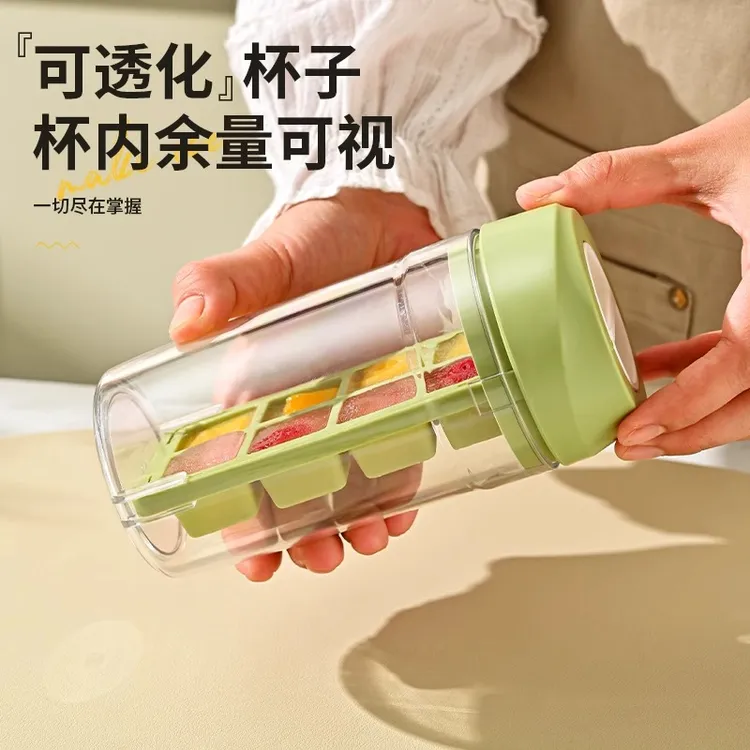 百年正和旋转冰块模具冰格制冰盒冻冰块神器家用自制冰箱储冰盒子