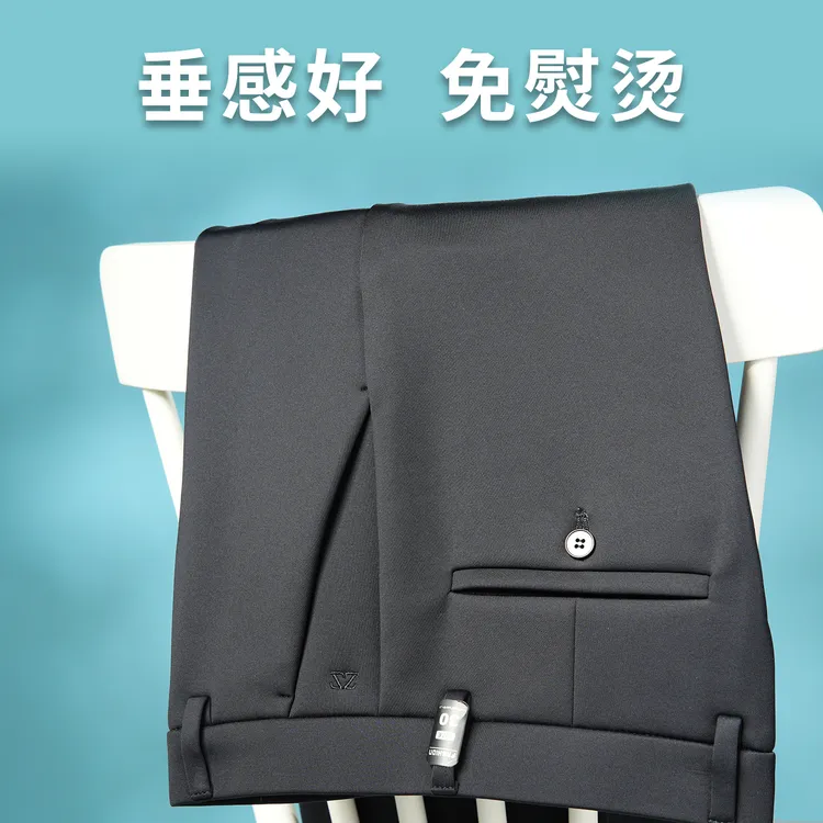 中老年直筒垂感商务休闲裤加厚秋冬高品质男裤大裤脚宽敞舒适百搭