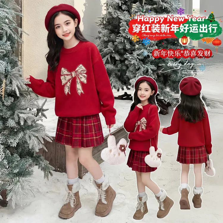 女童套装秋冬新款儿童洋气时髦加厚毛衣中大童红色格子短裙两件套
