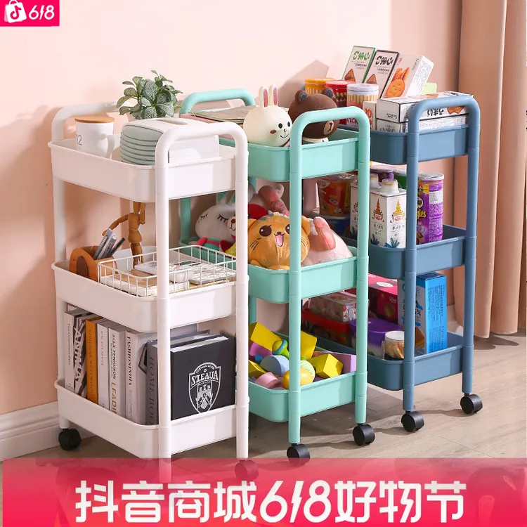 小推车置物架厨房浴室落地多层收纳架卧室移动婴儿用品零食储物架