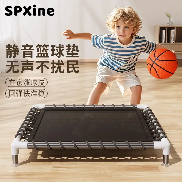 篮球静音垫室内隔音训练家用地垫反弹网拍球运球无声脚步训练垫子
