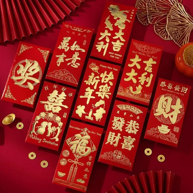 烫金硬质耐磨结婚红包新年利是封乔迁生日寿喜酒通用红包批发