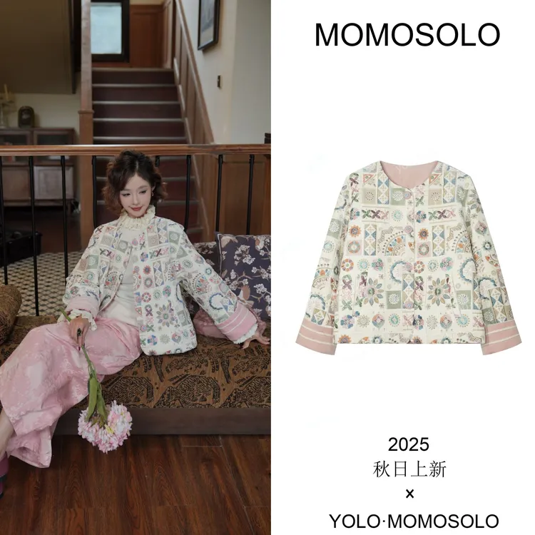 •玉鹭•2025秋冬原创90白鸭绒重磅亮片腰果花刺绣外套羽绒服259046