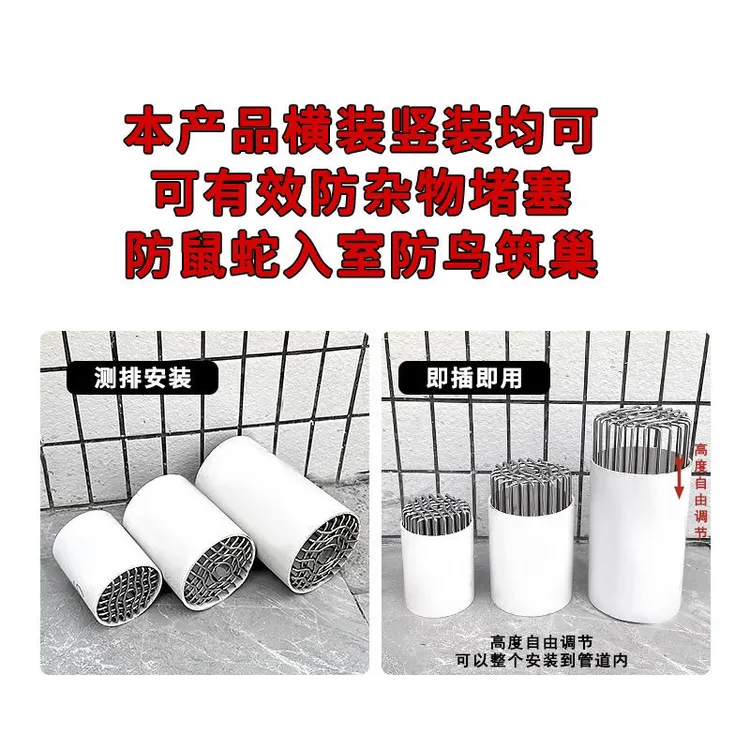不锈钢快装通风口排气管排烟管浴霸洞口防护网卫生间管道防堵网