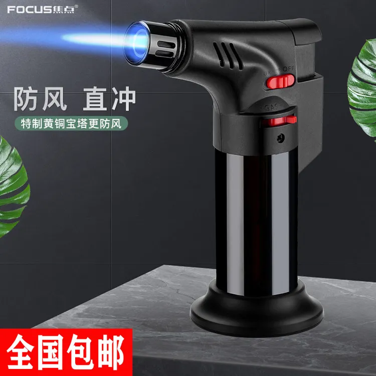 【新疆包邮】家用打火机防风直冲小焊枪雪茄充气艾条点火点蚊香专用