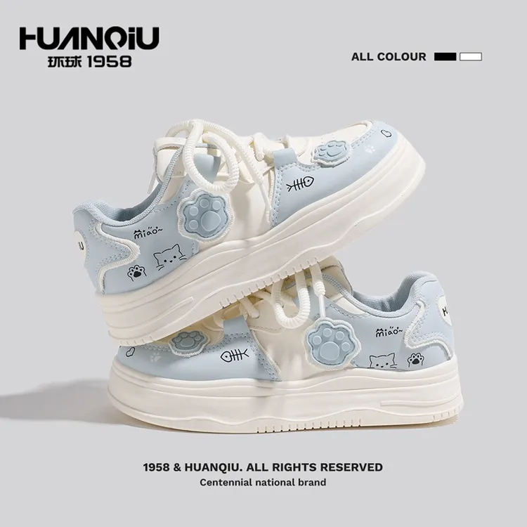 环球2026春季新款爆款百搭板鞋厚底增高休闲鞋校园学生党小白鞋