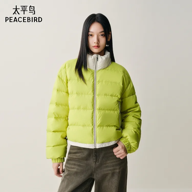 【商场同款】太平鸟亮柠绿色羽绒服女白鸭绒立领外套女A3ACF4215