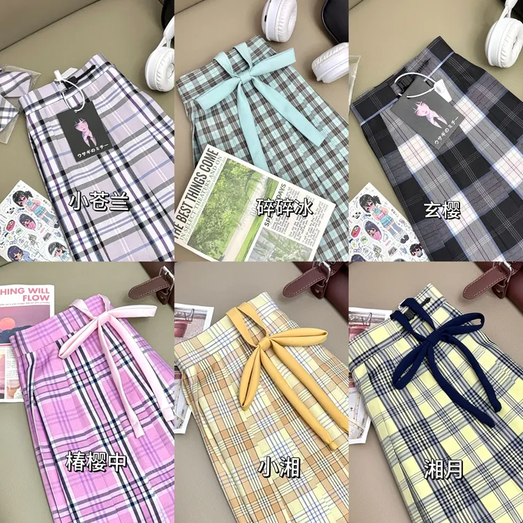 咪琦兔jk正品格裙合集春夏季半身裙百搭学院风辣妹风日系狗短jk