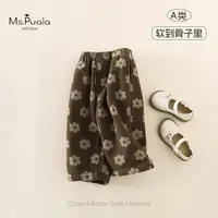 【Ms.Puala】婴幼童女宝宝秋季简约裤子休闲裤百搭长裤-MD008