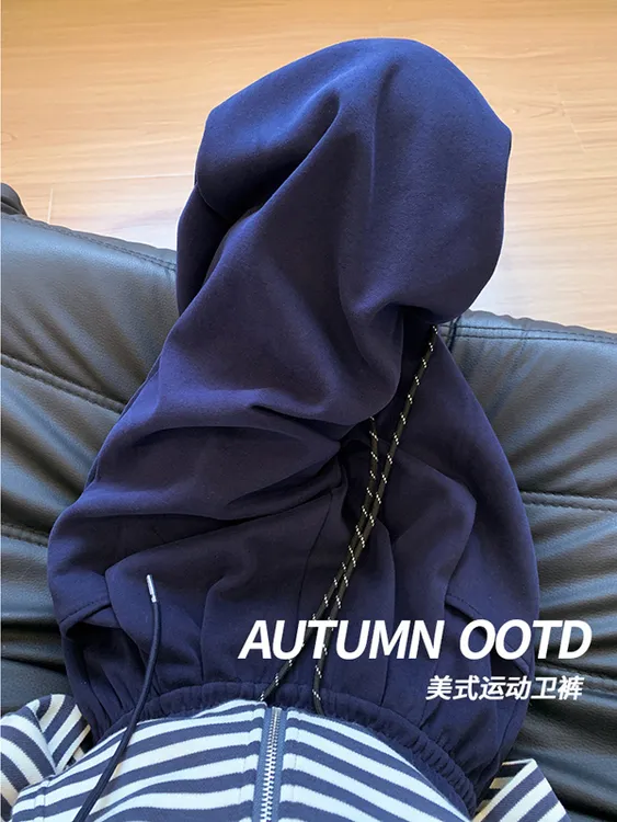 300斤大码美式高腰抽绳阔腿裤运动裤秋冬直筒卫裤百搭休闲运动裤