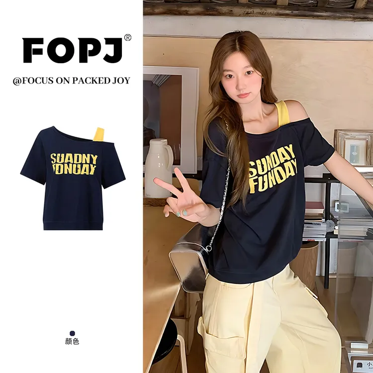 FOPJ夏季新款斜肩吊带撞色字母印花短袖t恤女高级感辣妹露肩上衣