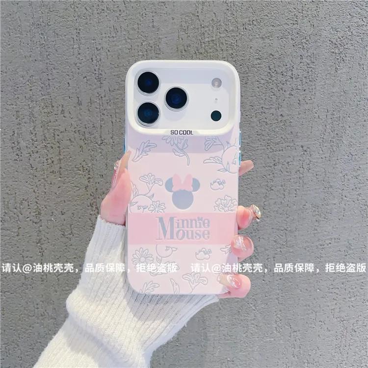 磨砂彩银适用苹果17/iPhone/华为荣耀/OPPO/VIVO/小米手机壳保护