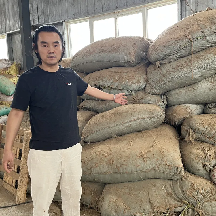 陈年五年以上北艾艾绒艾绒枕艾绒香包艾绒香薰