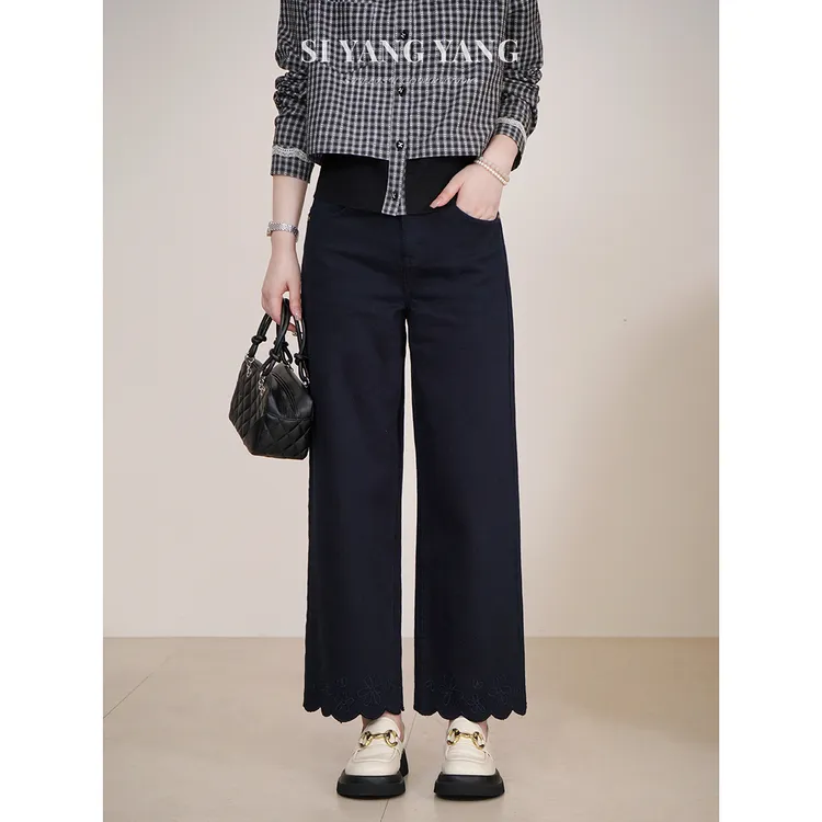 斯洋洋SIYANG阔腿显瘦修身气质通勤九分直筒牛仔裤KZ508A089SYY