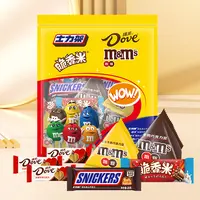 【德芙】巧克力士力架混合大礼包880g聚会户外充饥休闲零食小吃DF