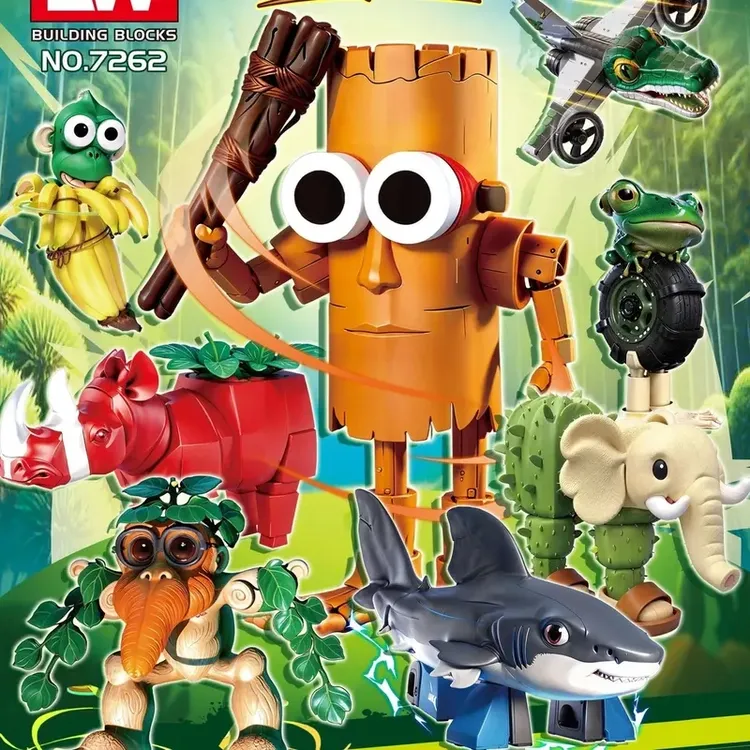 山海经怪物积木美国AI山海经积木玩具拼图拼插益智积木耐克鲨鱼商品图