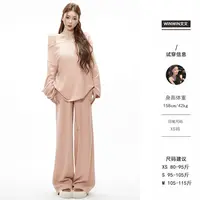 【松弛巴曼】文文私服 时尚套装预WWQ5TZ2337
