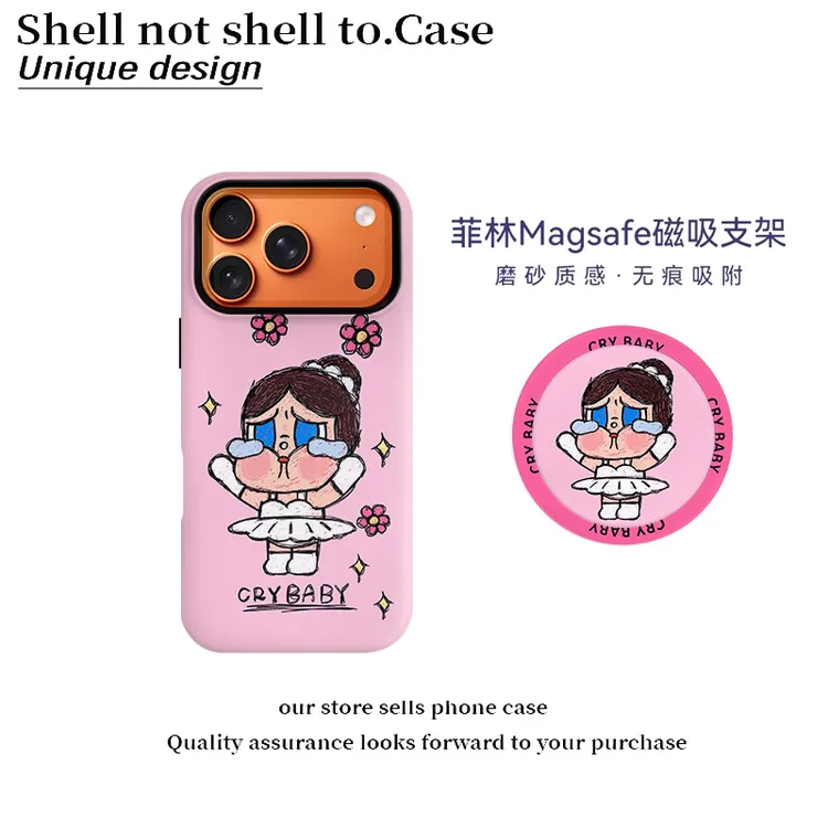 可爱跳舞女孩磁吸菲林二合一手机壳通用苹果17pro华为p80小米vivo