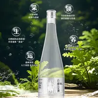开春新汁白桦树汁100%白桦原汁原液300ml*18瓶