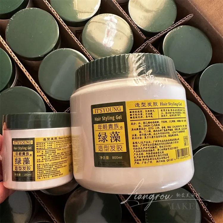 年轻贵族绿藻造型发胶硬性造型塑型持久大背头啫喱膏清爽不油腻