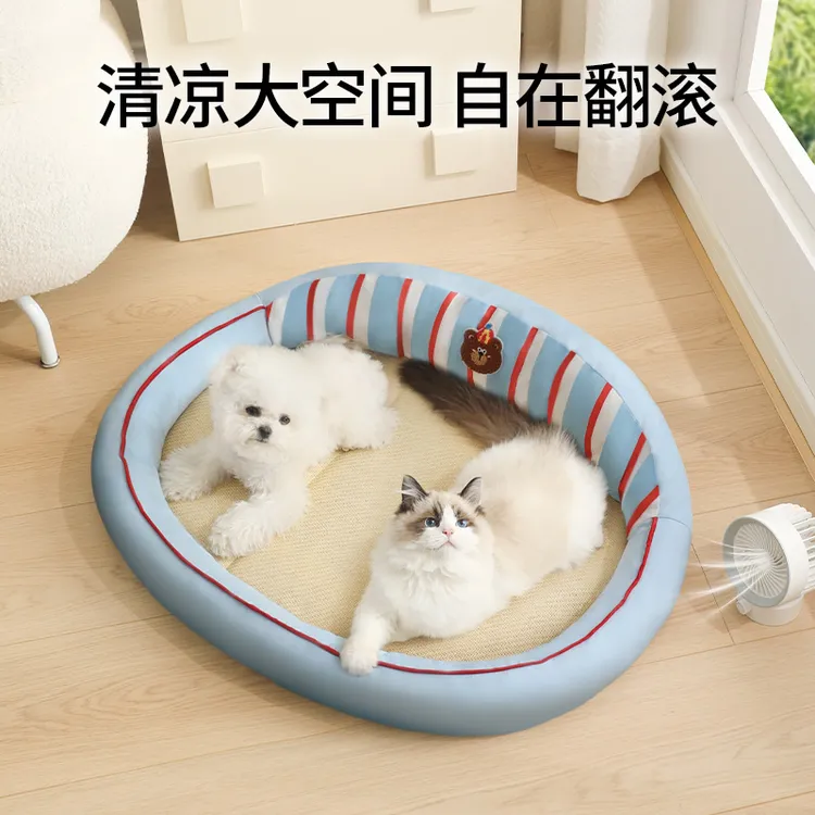狗窝四季通用泰迪狗床沙发小型犬比熊睡觉的垫子猫窝宠物用品狗垫