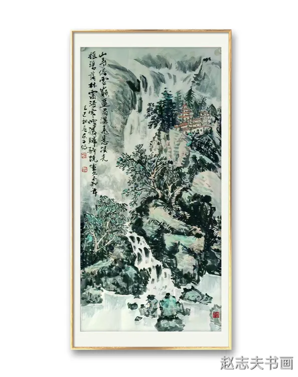 赵志夫山水画作品《山寺听溪》(规格138X68)