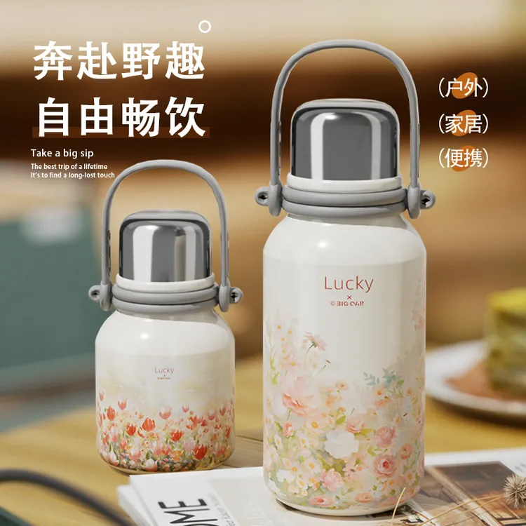 Big car/大卡大容量保温杯学生高颜值便携水杯316不锈钢保温水壶