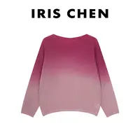 IRIS CHEN 北极光 2025秋冬“天丝羊绒羊驼羊毛”渐变针织衫25SY869