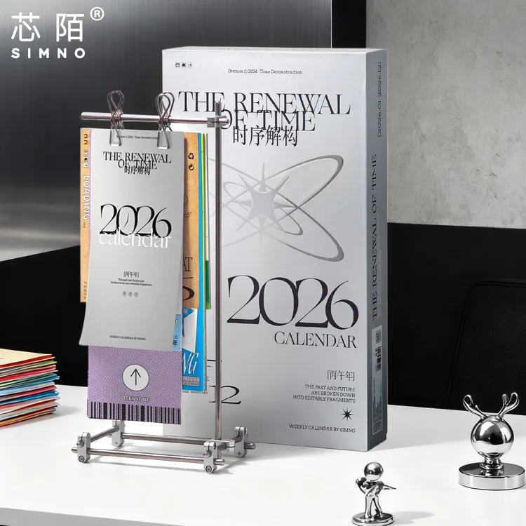 2026高级感创意高颜值桌面台历设计感精致周历自带礼盒礼物摆件