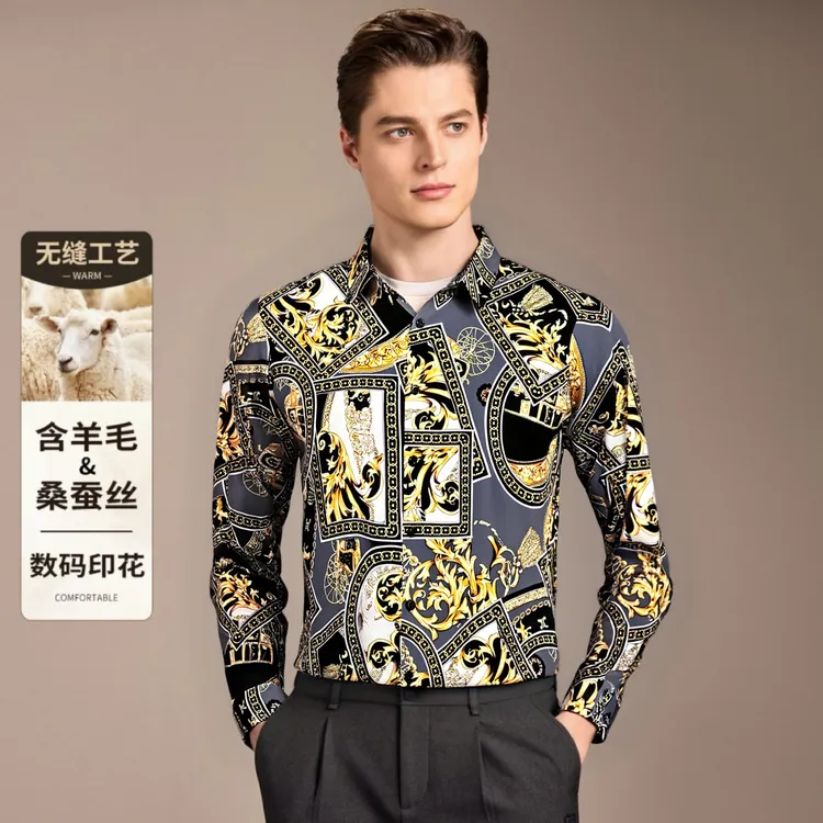 商场正品巴洛克灰印花衬衫男长袖休闲百搭热销新款痞帅高级感气质