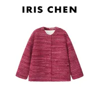 IRIS CHEN 胭脂 2025冬款90“鹅绒”绵羊毛混纺花纱羽绒服25YRF1099