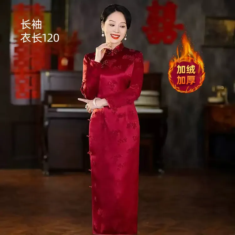 喜婆婆喜妈妈婚宴装冬装高贵奢华婚庆礼服婚礼旗袍岳母婚宴敬酒服