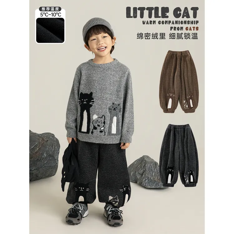 YOEHYAUL/幼悠冬四波【猫咪家族】 男童萌趣立体汉服休闲裤 N7320