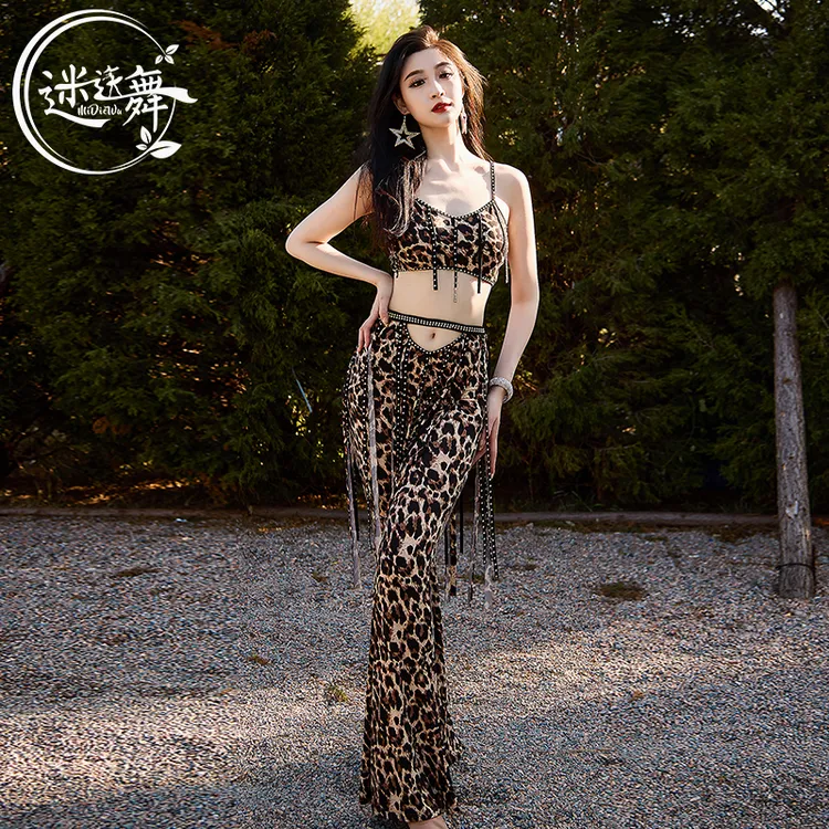 迷迭舞原创新款春夏肚皮舞服装豹纹裤裤子套装练功服东方舞表演服