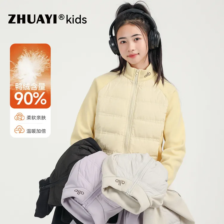 女大童羽绒内胆冬季字母拼接羽绒服2025新款轻便保暖（25402322）4