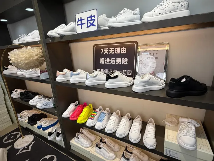 昆家休闲小白鞋潮流ins正装增高职场鞋子情侣运动风经典防臭真皮