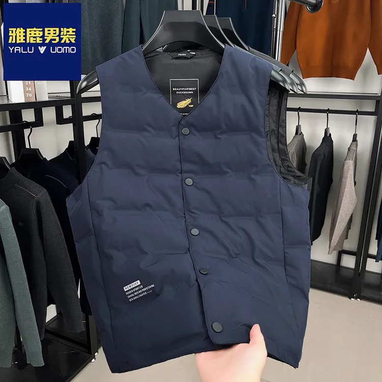 雅鹿男装秋冬季V领坎肩外套轻薄羽绒马甲男中年内穿保暖背心上衣