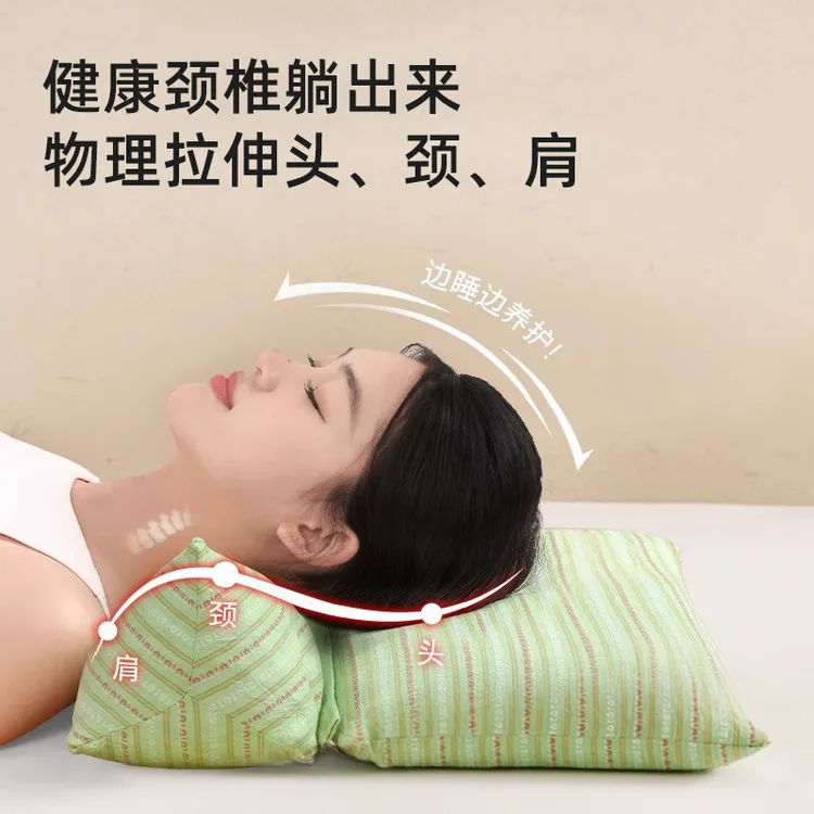 荞麦三角连体枕头护颈椎睡眠反弓牵引硬枕芯成人护颈专用颈椎枕