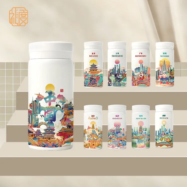 礼度口袋杯316内胆口袋杯文旅城市纪念伴手礼迷你随身保温水杯