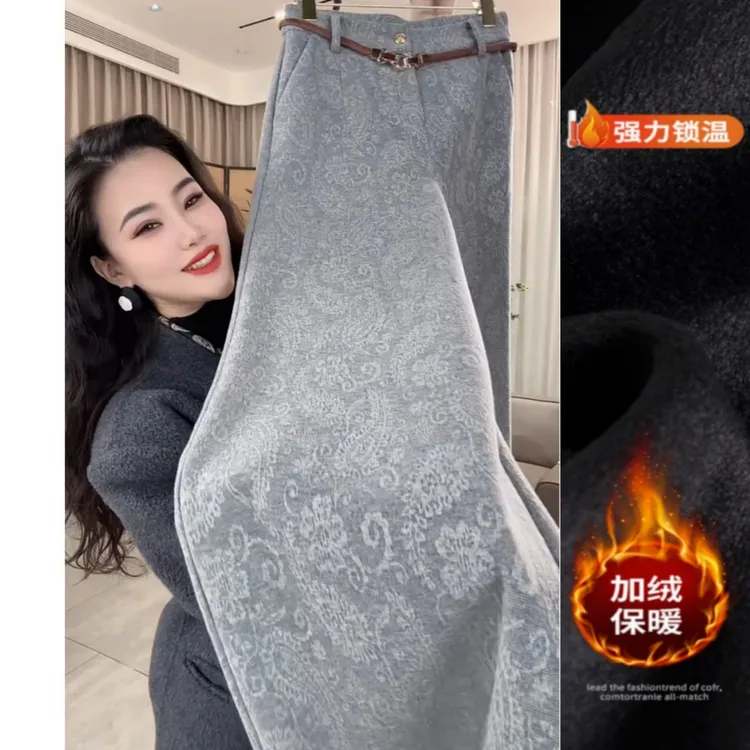 灰色复古刺绣高级感休闲裤子2025冬季新款加绒显瘦窄版阔腿裤