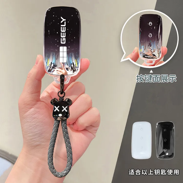 吉利银河汽车钥匙套L6/星耀6/L7/星舰7/A7/E5/E8/星耀8/M9遥控包