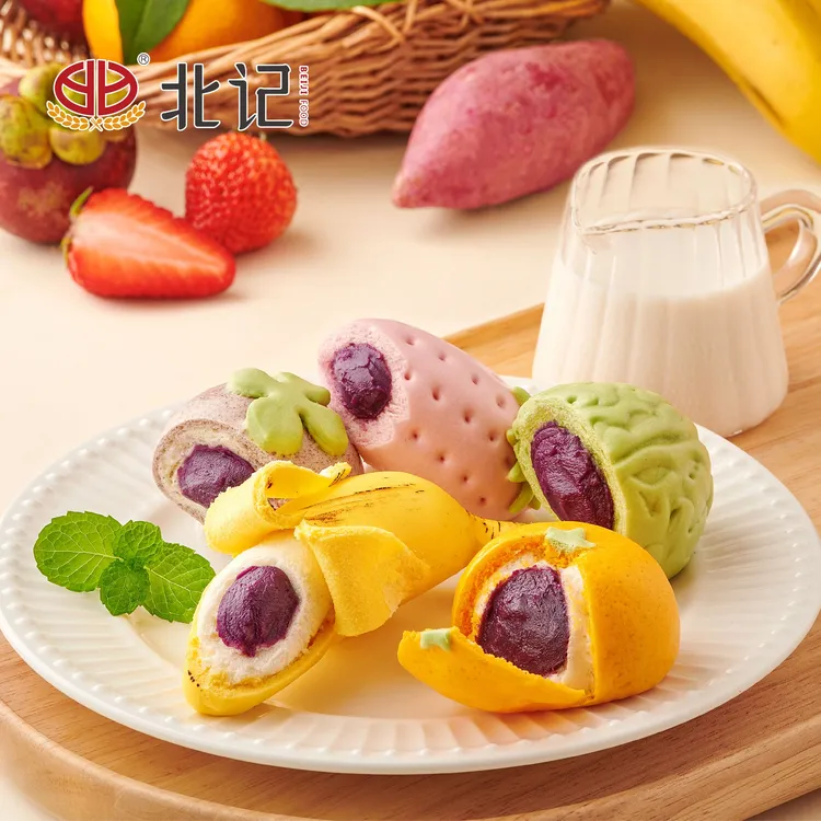 【北记】果蔬卡通包添加纯牛奶紫薯夹心儿童营养早餐包子速食半成品