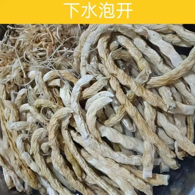 云南农家天然晒制干四季豆干豆皮健康美味可炖猪脚老豆皮一斤包邮